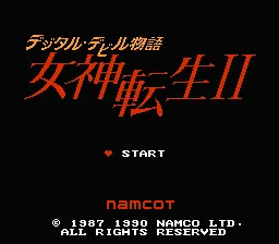 Title Screen